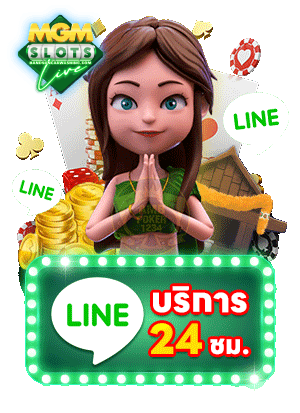 mgmlive